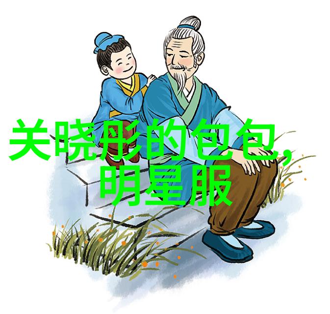 时尚眼镜框搭配技巧打造独特个人风格