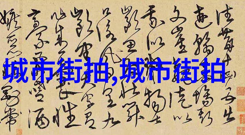 小东西几天没做喷的全是水我这几天都在忙别的活儿一直没时间给我的画笔下笔现在看起来好像连水都喷不出什么