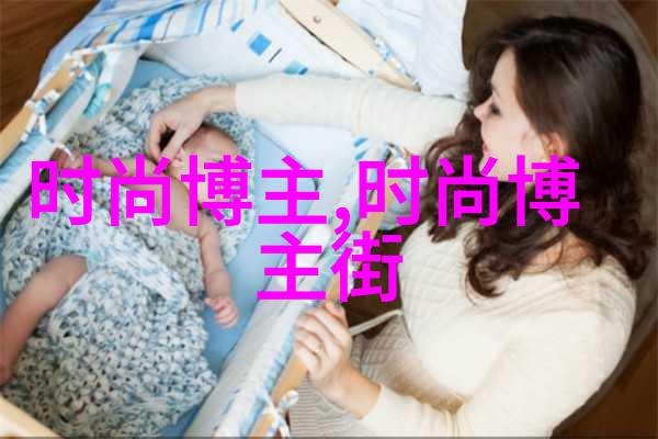 杨幂同款牛仔裤阔腿裤从街头到舞台的时尚逆袭
