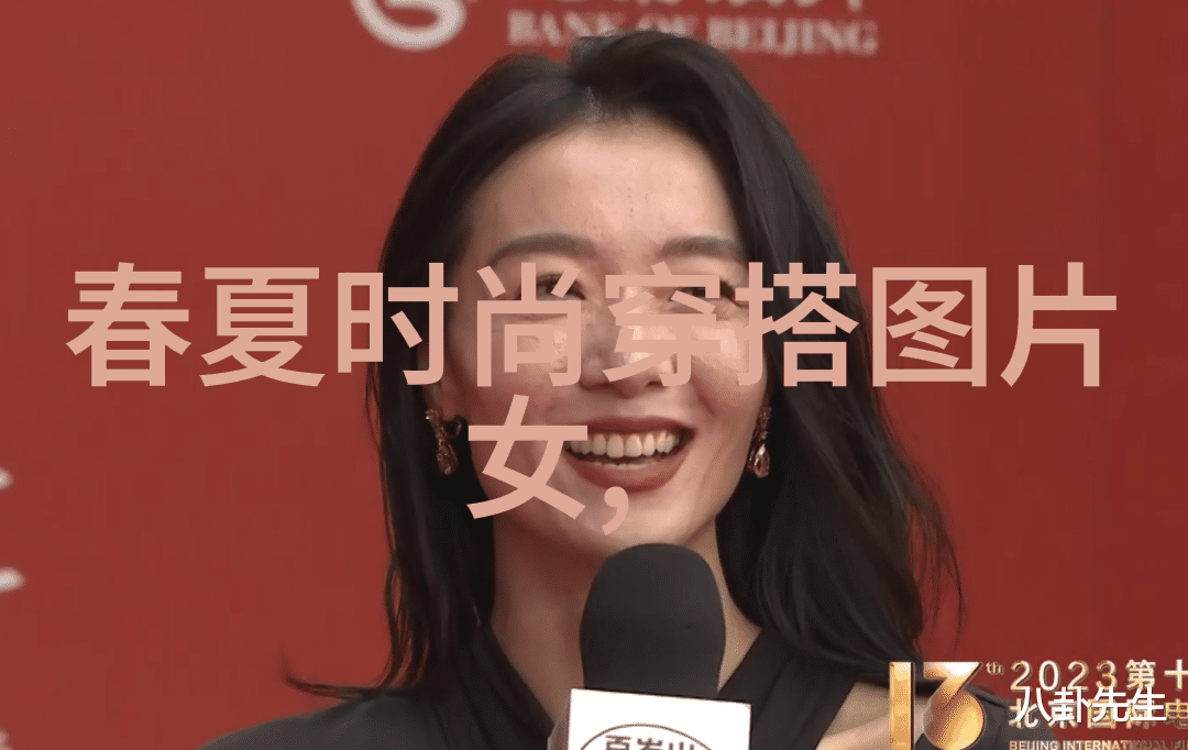 时尚冬装搭配-冰雪纷飞时尚不熄冬季高雅与休闲的完美融合