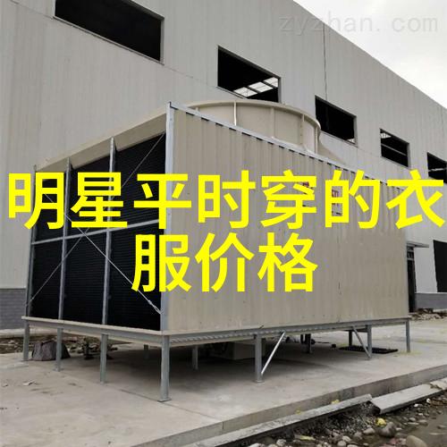 360shop时尚挑战马丁靴裤内搭大作战