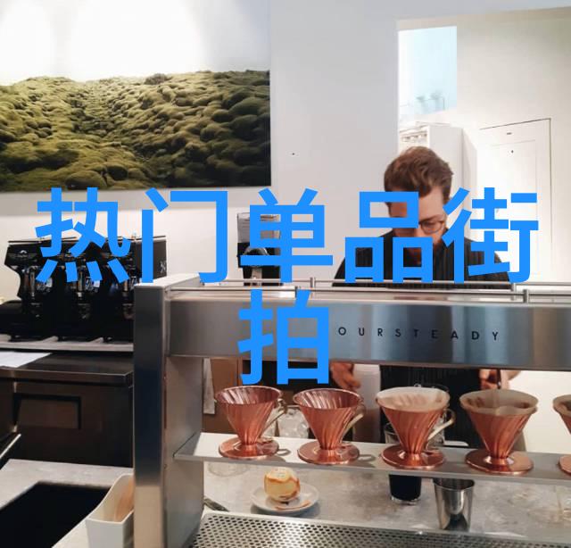 欧美明星街拍海报网 - 明星生活点滴街头时尚与
