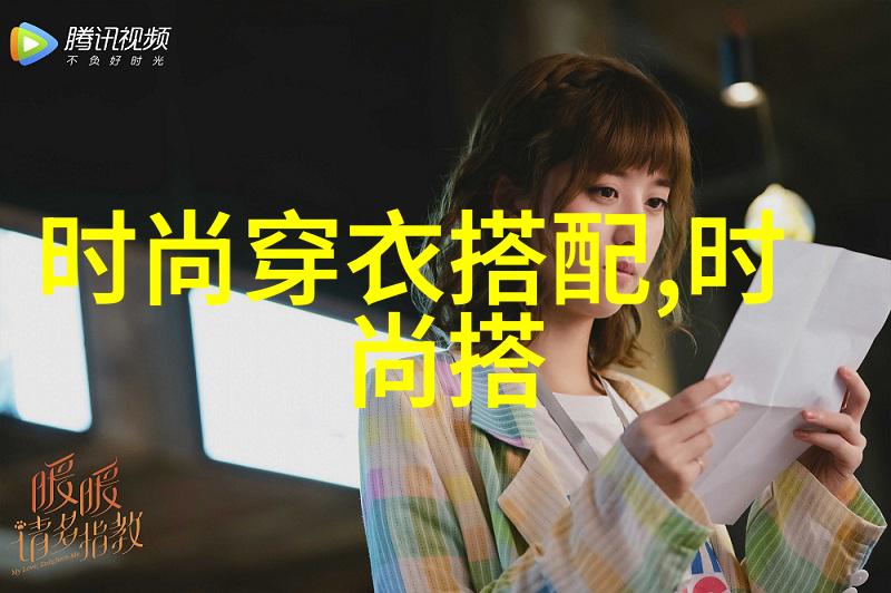 恶魔军官的宠物一场诡异的友谊