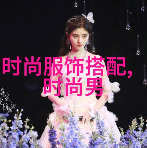 视频内容越来越快快速编辑时效性强的短视频