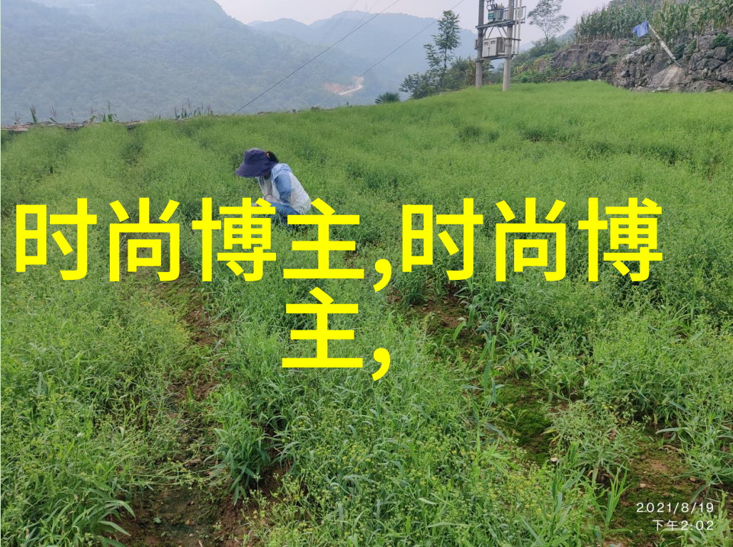 坐在男生腿上一直颠我温暖的怀抱与轻盈的笑声