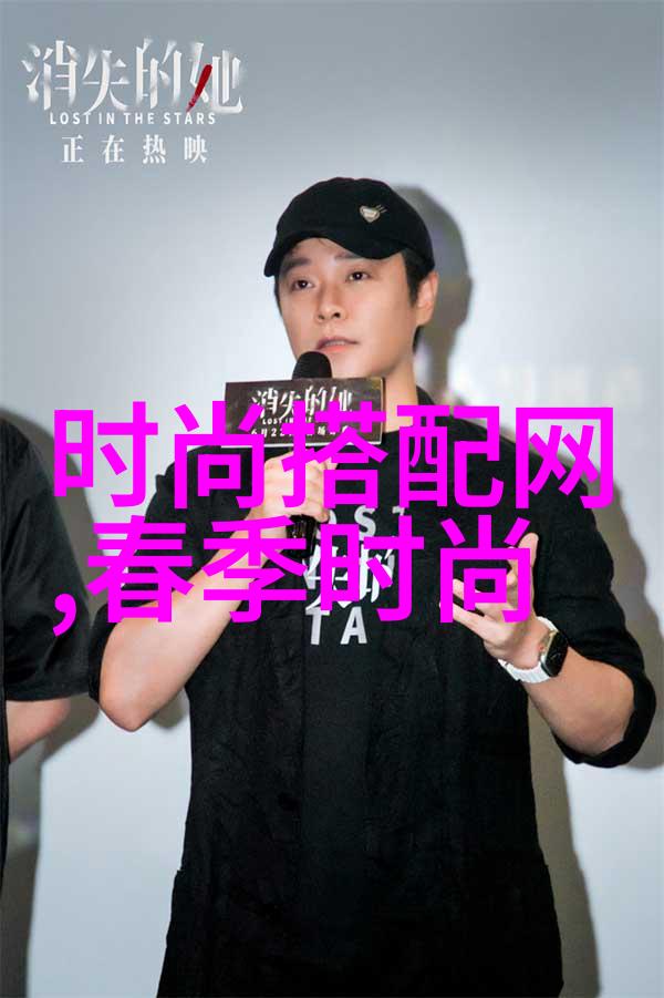 摄政王夫妇的秘密花园爱情在权力之外的盛开