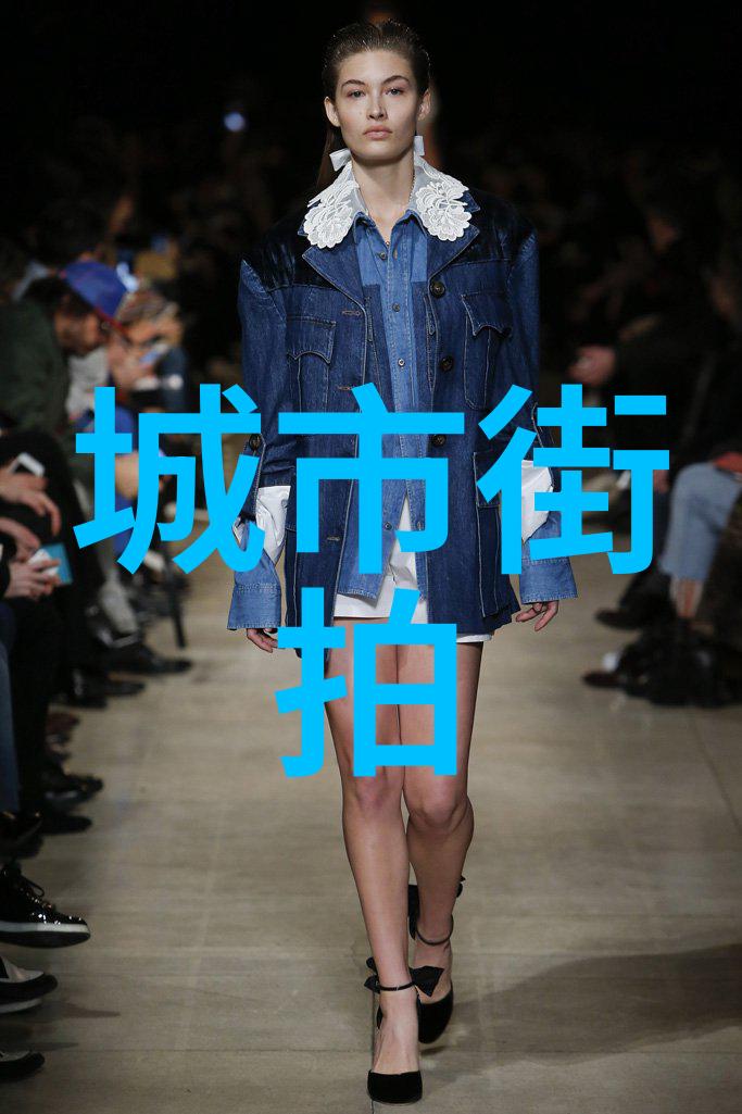 女明星冬季穿搭羽绒服我是如何在寒风中也保持