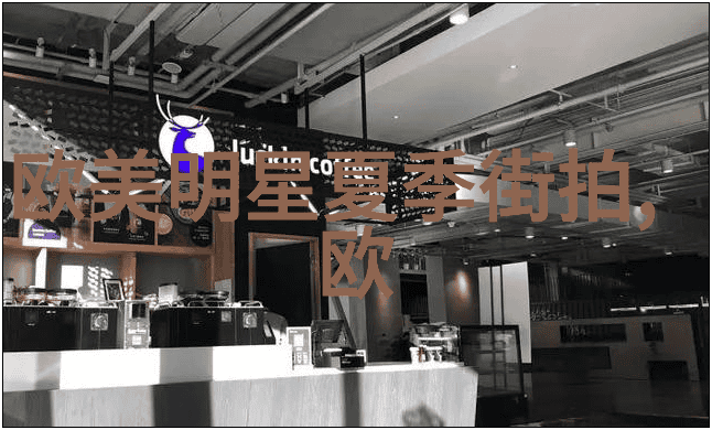 在公交车上的意外冒险两个小朋友的日常遭遇