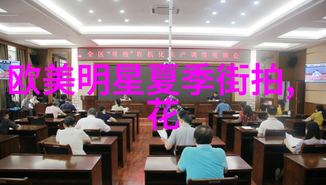主题我是怎么在网上发现了那个神奇的日本ZLJZLJZLJZLJ喷