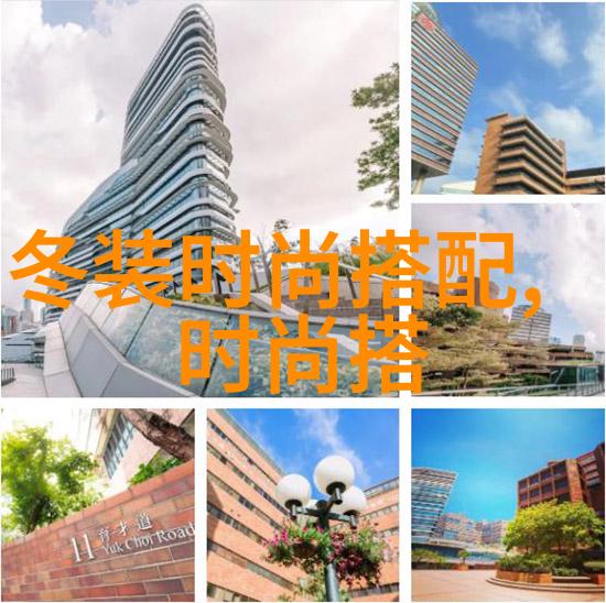 海棠书院排行榜高校教育排名