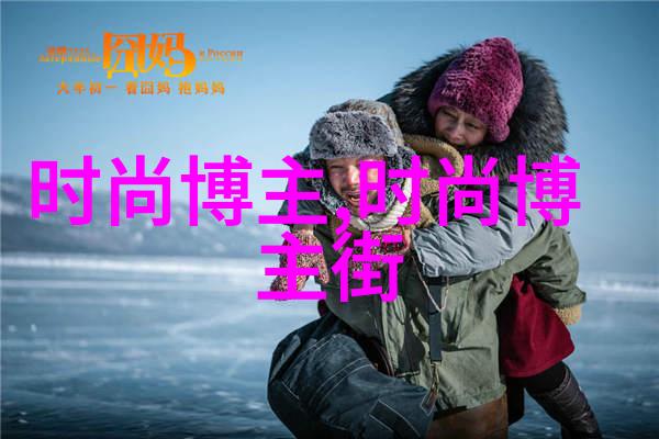 秦岚这什么身材啊穿上皮裤秒变少女