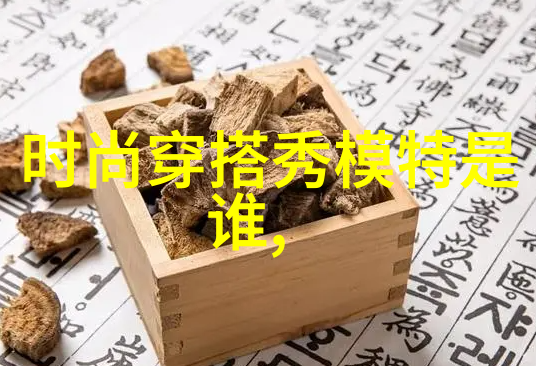 Cinema 4D数字艺术的无限可能