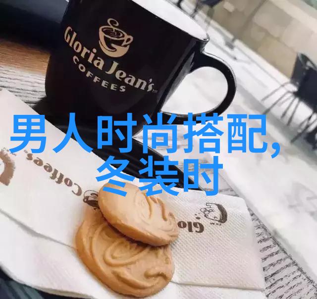 5大夏季穿搭技巧让你在炎热中也亮丽一整天