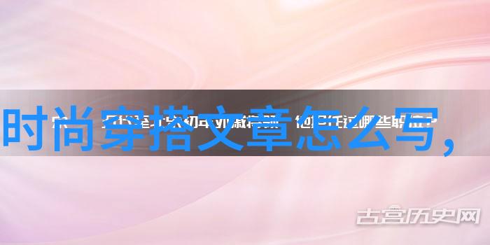 都市光影探索城市街头时尚风潮的别样魅力