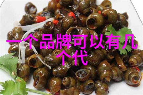 姜可林慕的故事与他