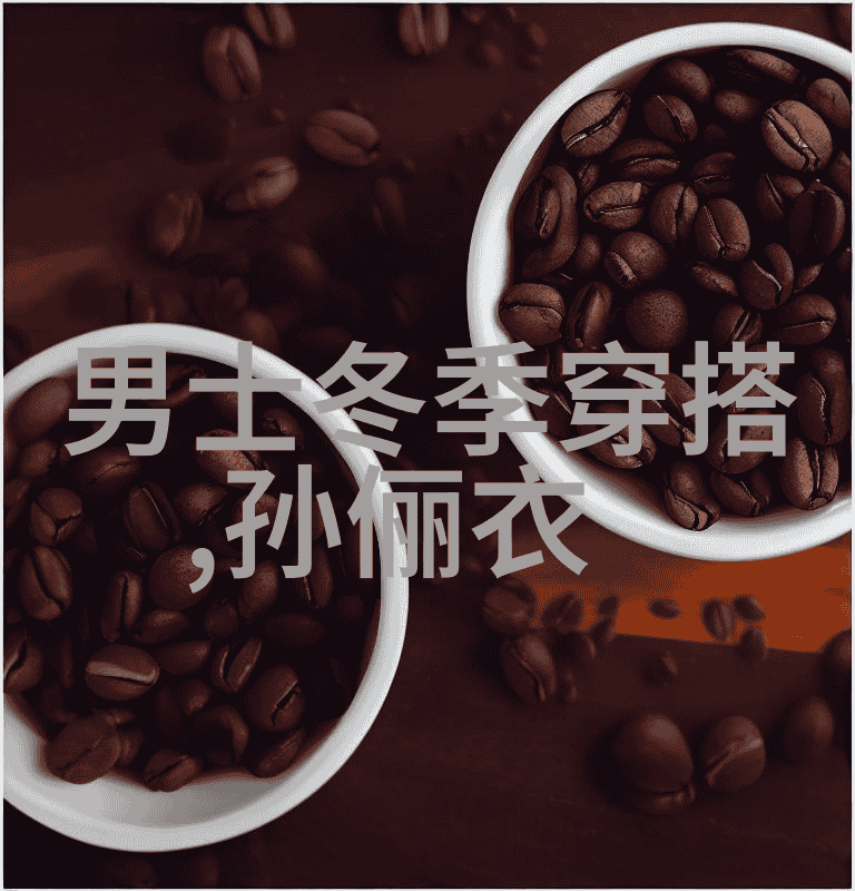 姜可全文免费阅读笔趣阁总结
