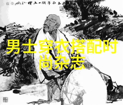 我可以爆修为揭秘内功心法与武学奥秘