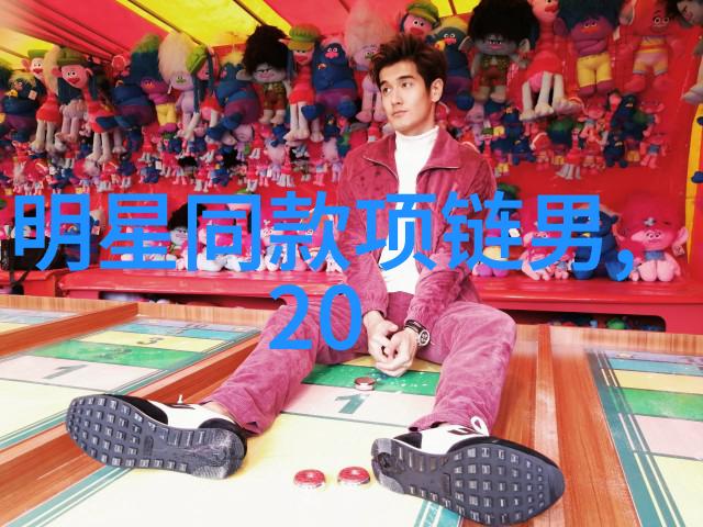 塞外奇侠传简介