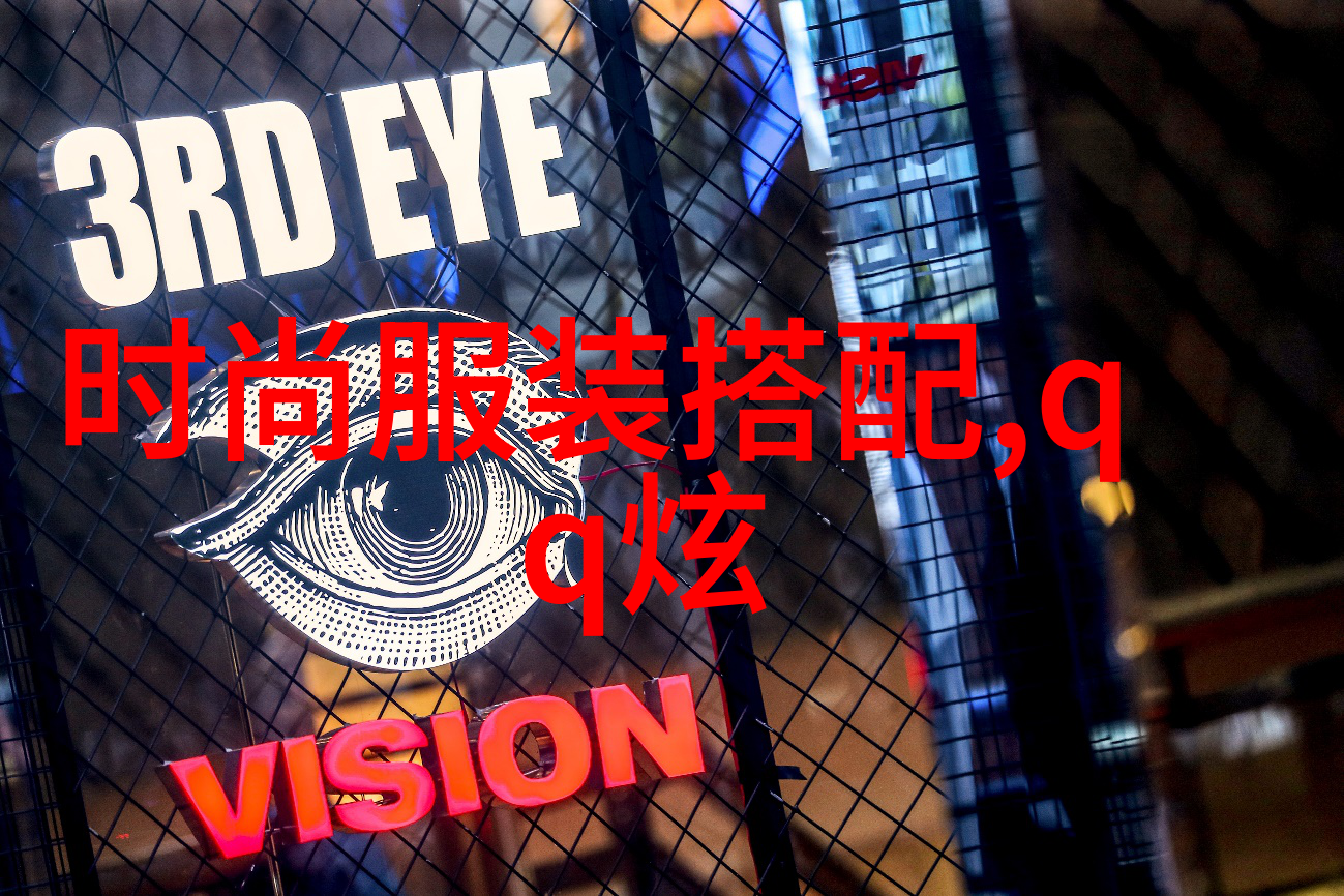 2023年春天适合穿什么颜色如何搭配