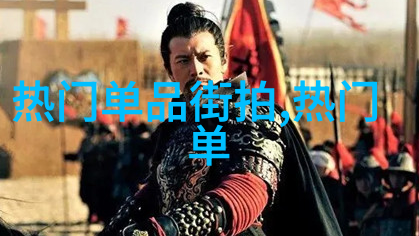 客厅与卧室之间的秘密通道