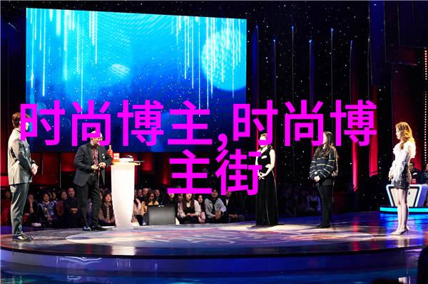时尚随行杨幂日常穿搭的艺术探索