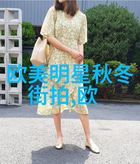 时尚博主街拍我是如何在大街小巷发现下一个超