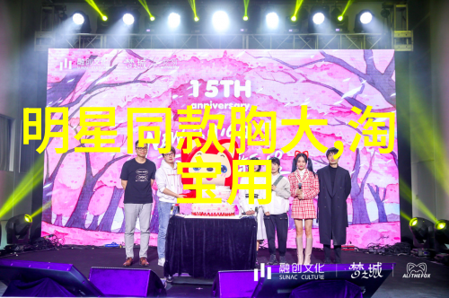 爱情电影浪漫爱情故事