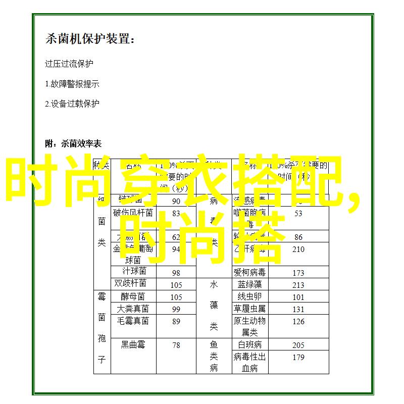 清波引h一只繁旅我那遥远的归途记