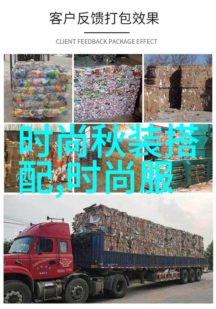 启明星下午时分街拍摄影的温柔光芒