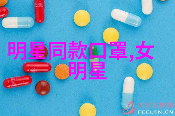 公交车被CAO得合不拢腿视频我都不知道是谁的脚丫子那么大