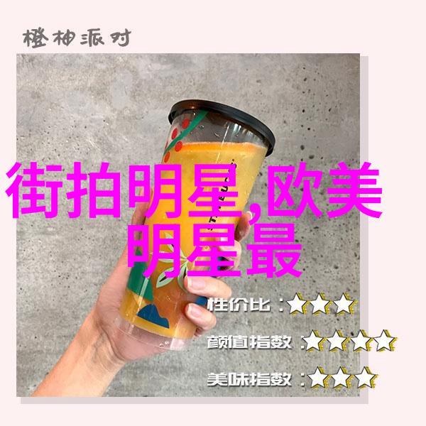 相差之恋女生与男生的无尽差异