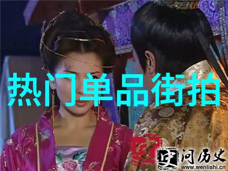 欢乐颂服饰品牌一览表时尚穿搭生活美学