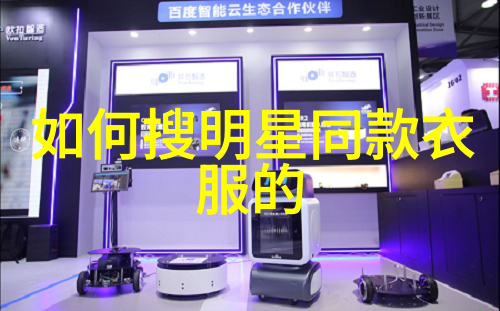 不败战神杨辰txt下载全集我是如何成为不败战神的