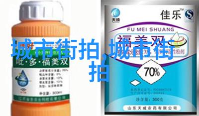 Elara 独一无二的精工切割的方形钻石