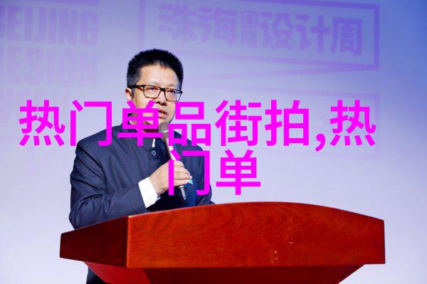 美女露出尿口动态图网站探秘