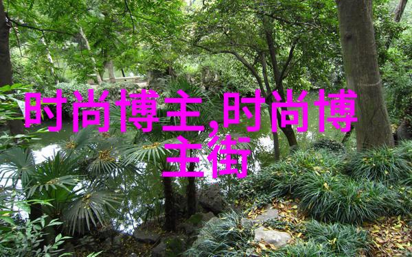 欧美明星示范完美周末度假穿搭