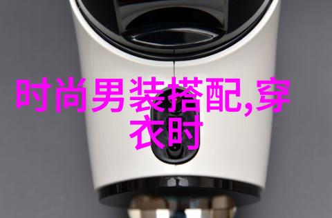 瑜伽教练水喷现场激情澎湃的瑜伽体验