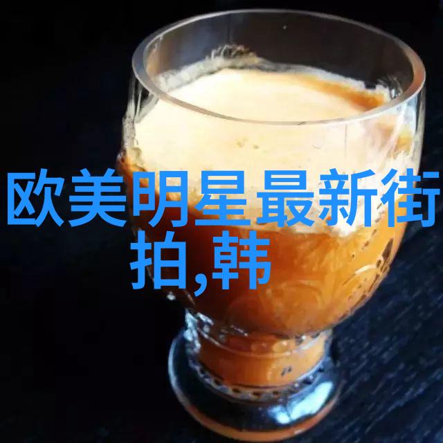 2chainz的马丁靴裤是不是要穿在脚上