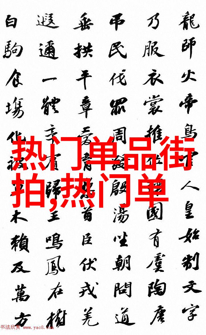 柠檬茶的力量揭秘一杯温暖的生活艺术