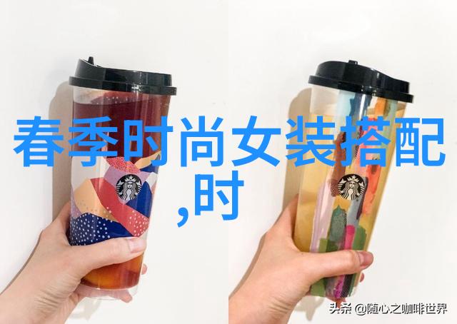 闪耀星辉潘粤明的光芒同行