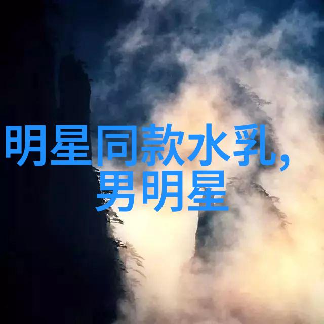 豪门未婚夫失忆了爱情的迷雾与记忆的裂痕