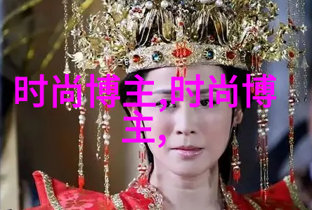 时尚女装搭配我是如何从平凡变身时尚达人