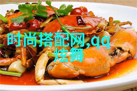 一生一世美人骨圆房穿越之谜第七章