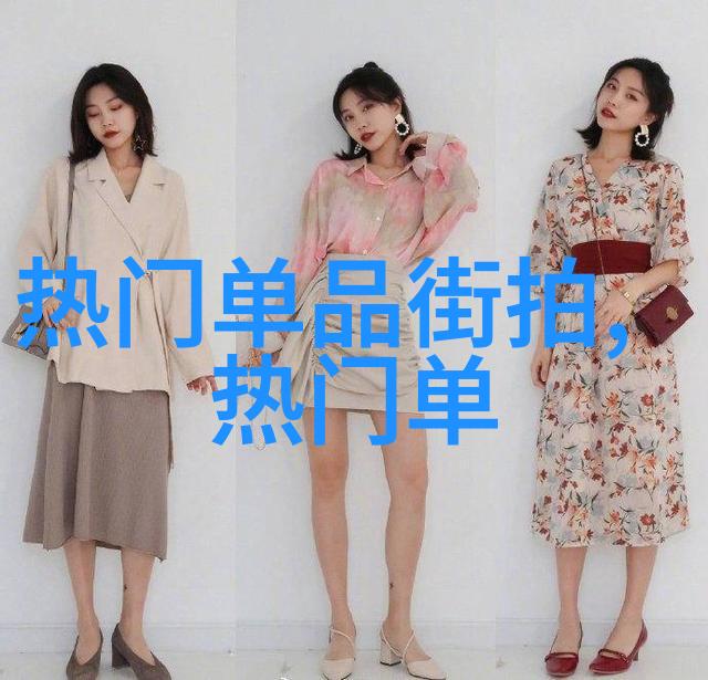 tobu18-东京地下铁的奇迹之旅