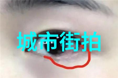 最新韩国街拍 萌翻你的眼
