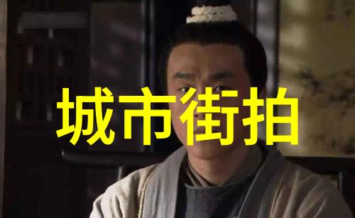 Emma Roberts纽约出街 背带裤十足甜美少女气息