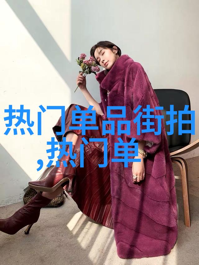 我有无边美貌-披风舞月我有无边美貌的诗篇