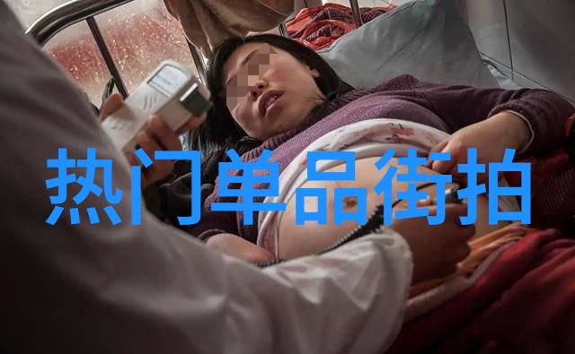 明星街头秀欧美巨星们的日常穿搭有哪些秘诀