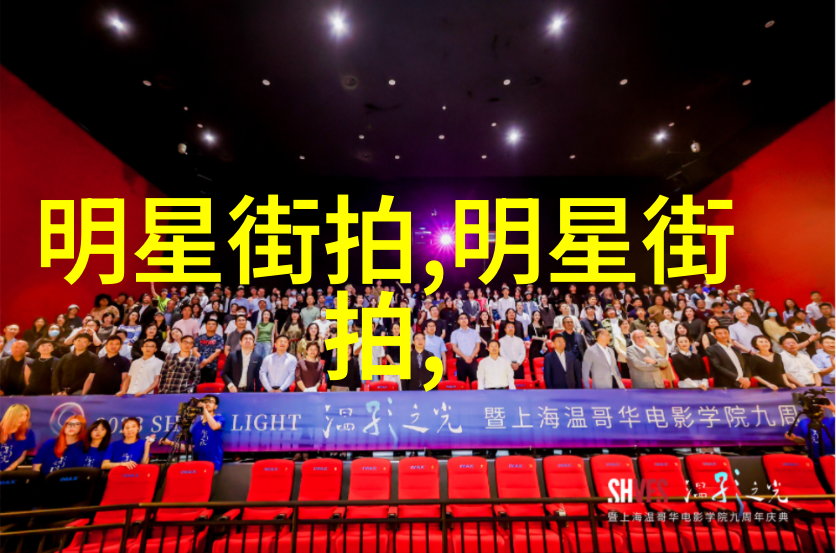 欧米茄瑞士十大名表排名在社会中初探