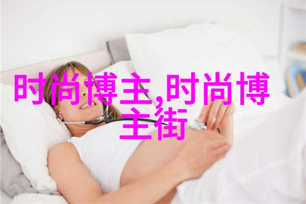 明星街头镜头下的偶像与咖啡